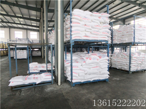 白剛玉微粉生產(chǎn)車間